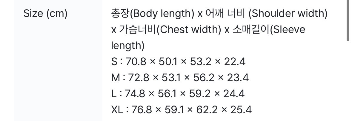 預購 城市 Tour T-Shirt (Black、GRAY）