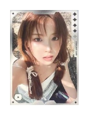 四星友 | 星光卡