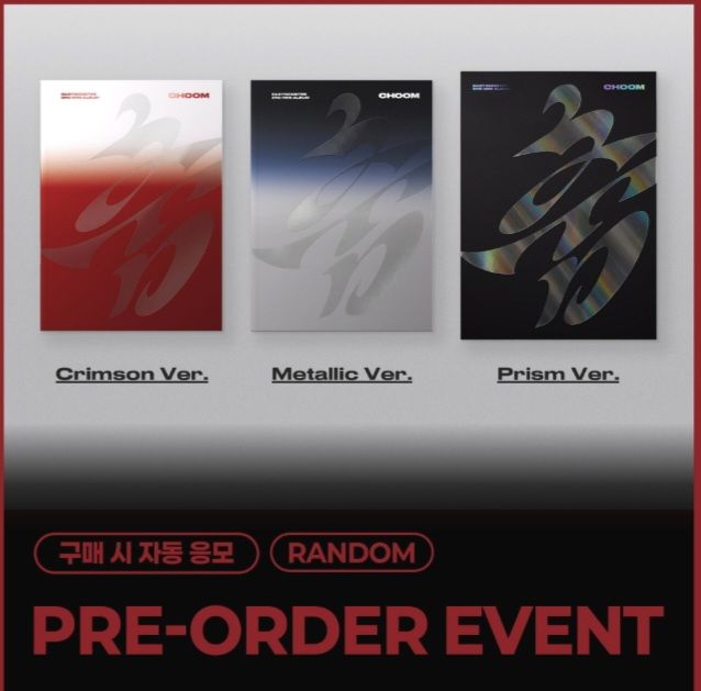 BABY MONSTER MS通路特典