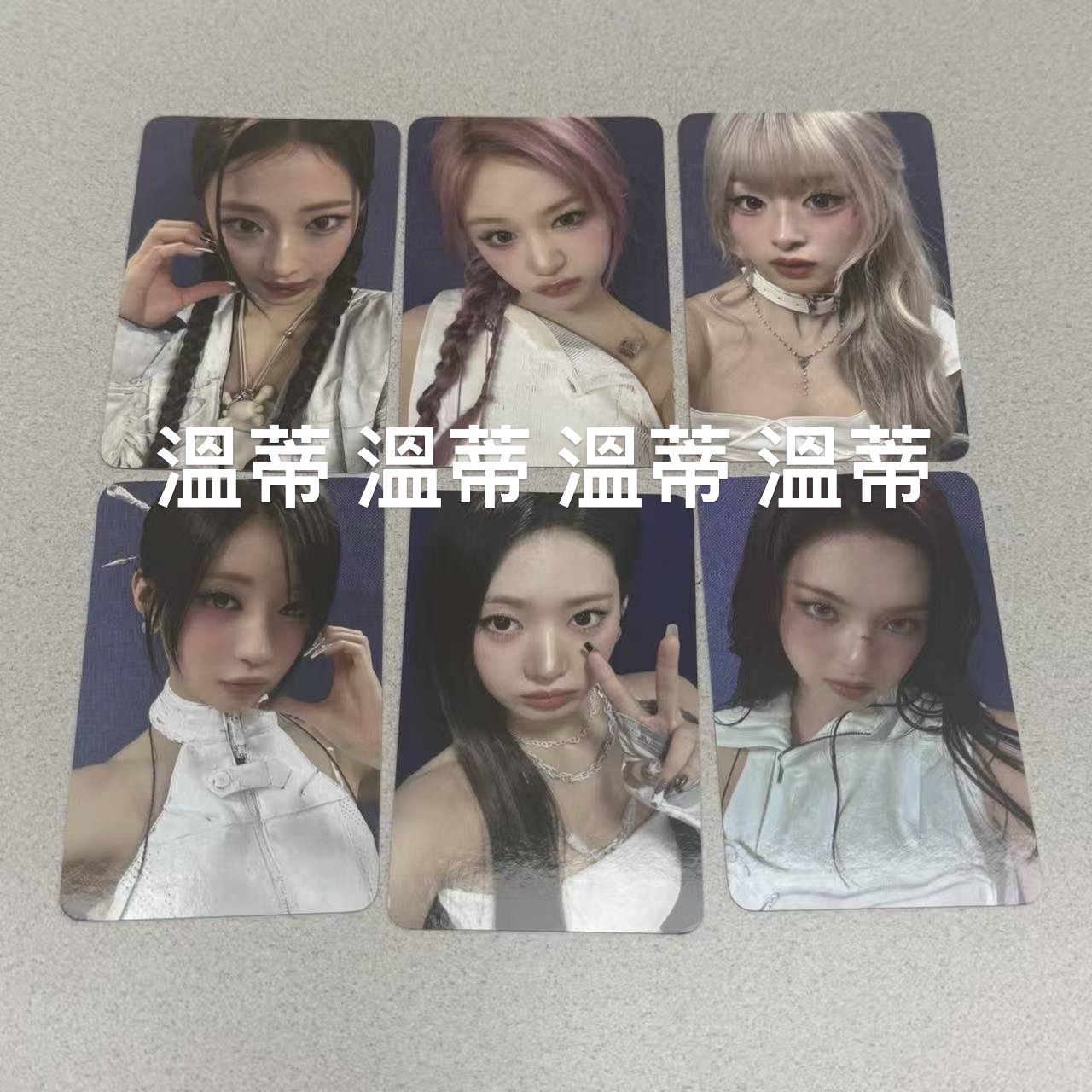 2週年線下活動會員卡