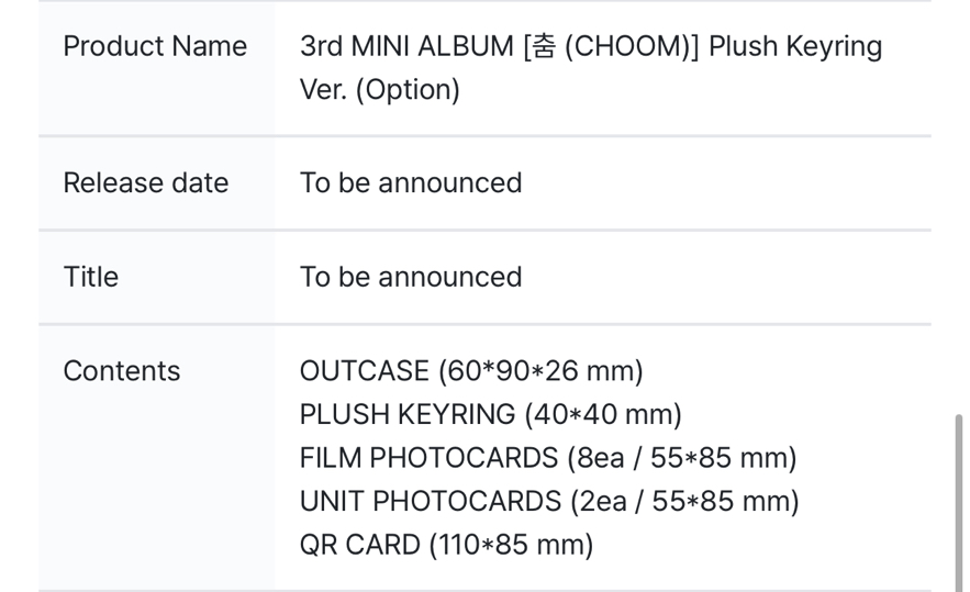 預購）迷三娃專 可指定成員❗️