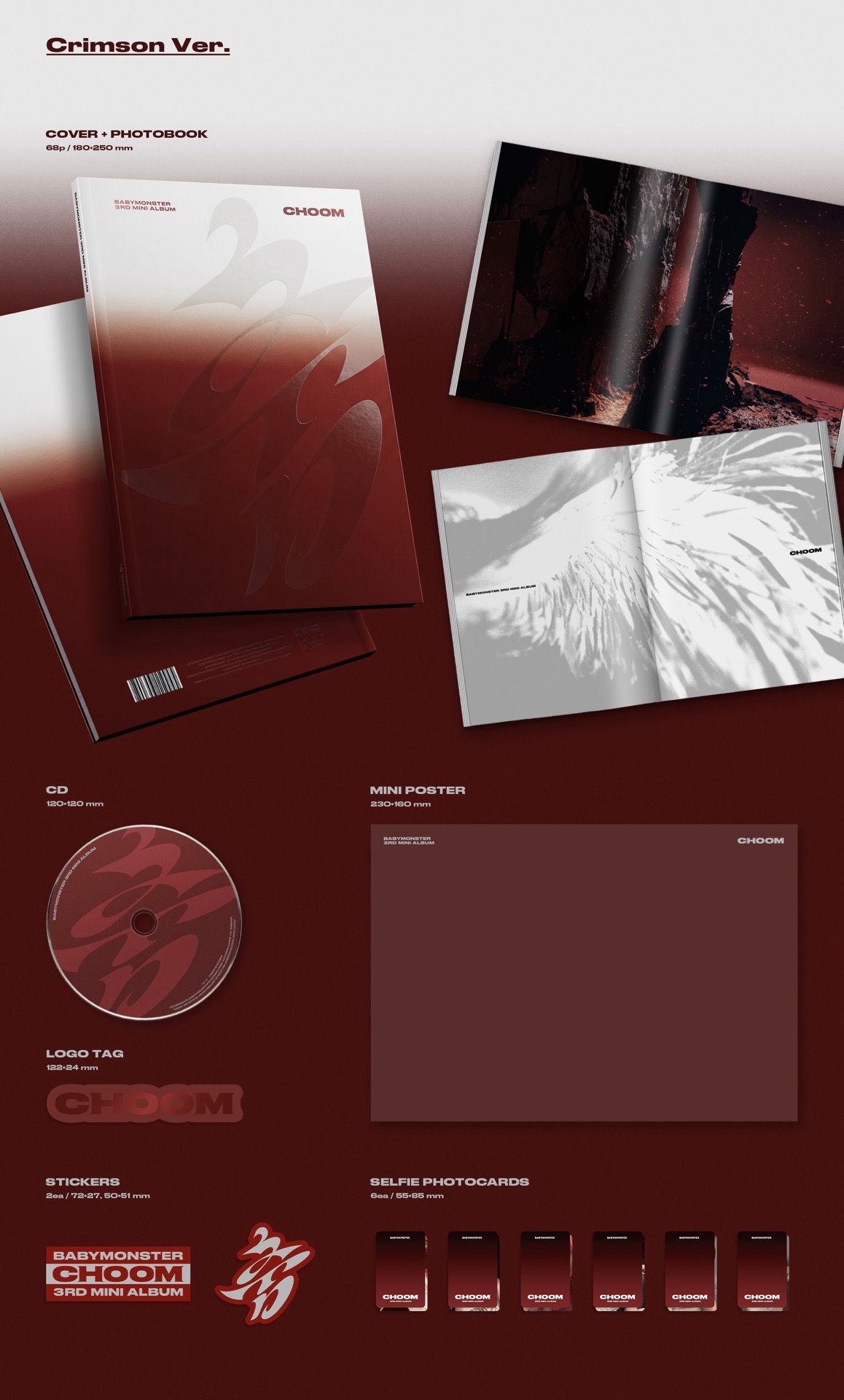 ［預售 補貼專］CHOOM 全新未拆專輯