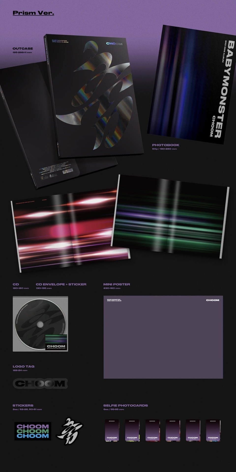 ［預售 補貼專］CHOOM 全新未拆專輯
