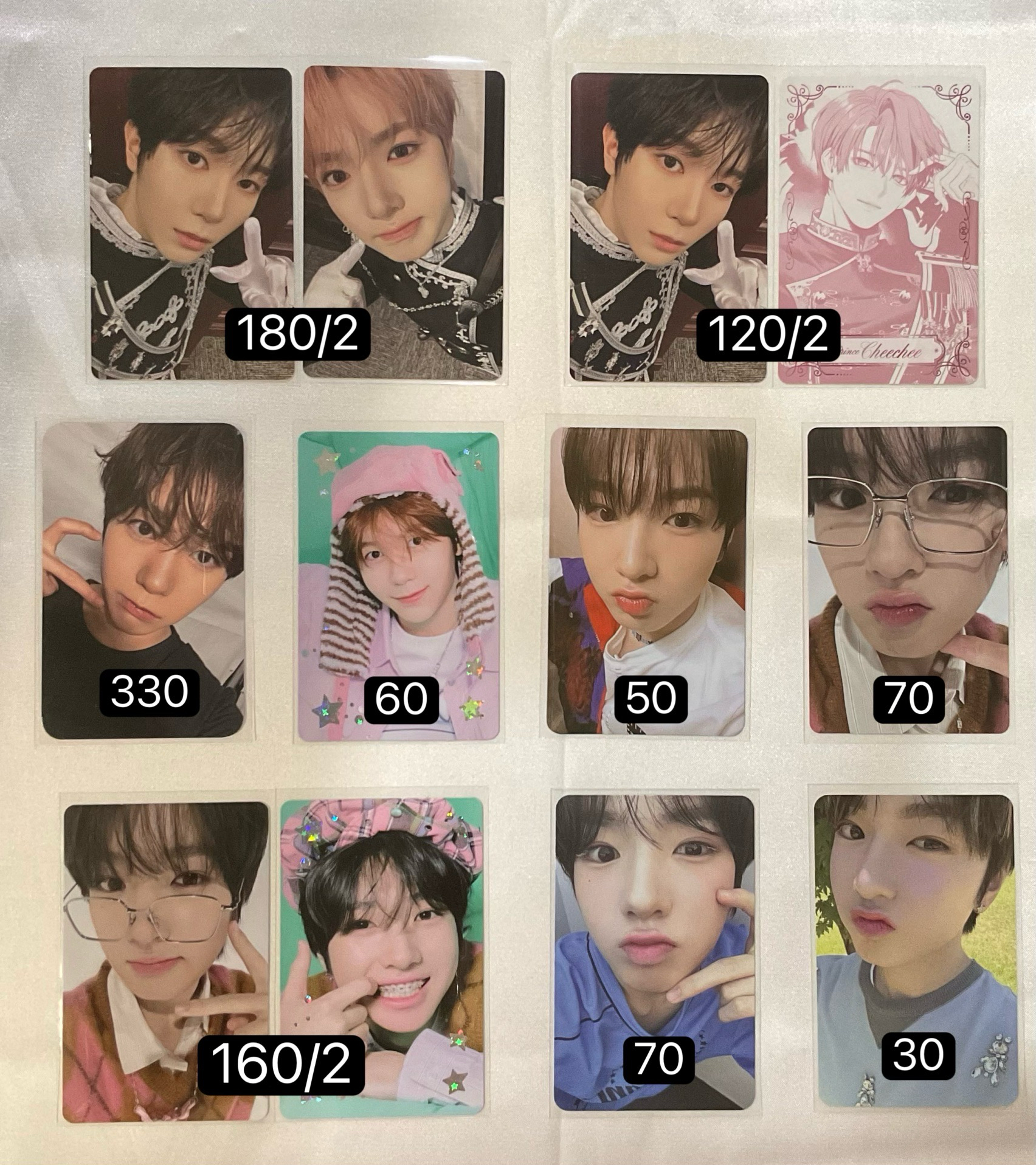 白字區（現貨）