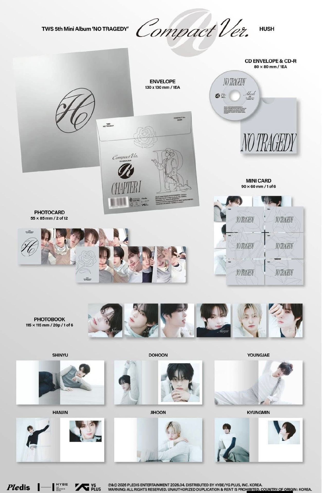 TWS 迷五單封 三版