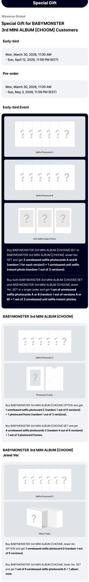 BM 3rd MINI ALBUM [춤 (CHOOM)]