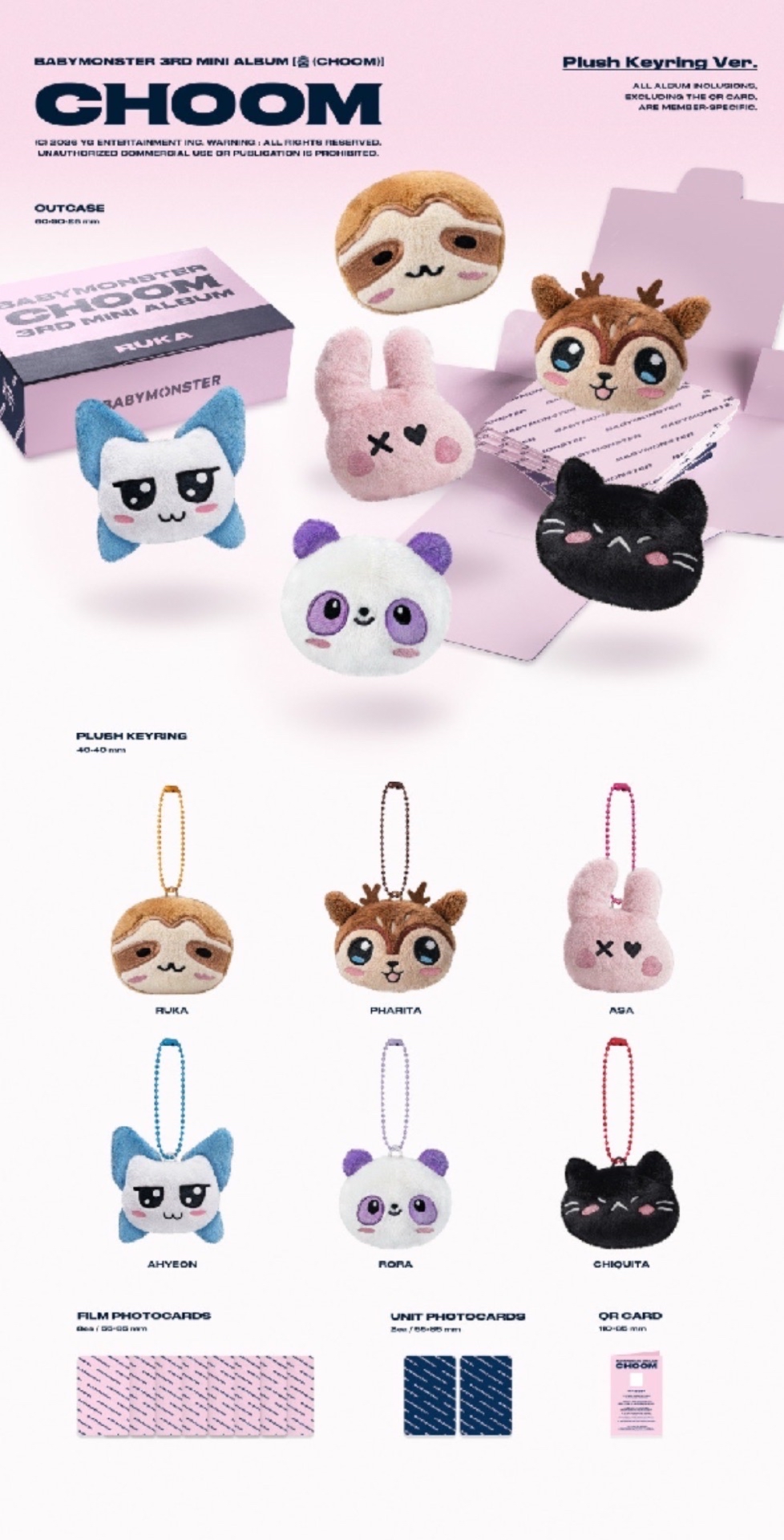 BM娃專卡一套🦥