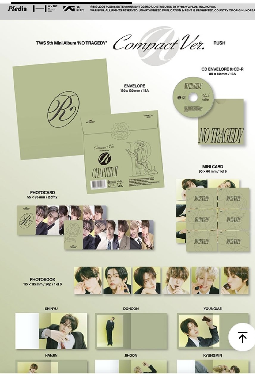 TWS 單封 綁成員 三版本一次畢業