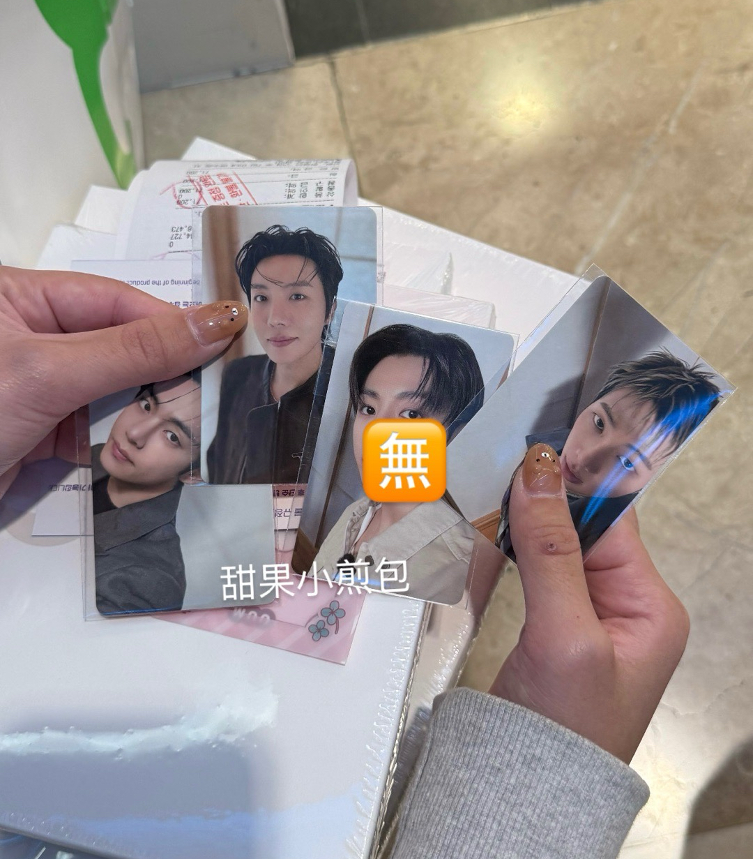 ARIRANG WITHMUU LD特典