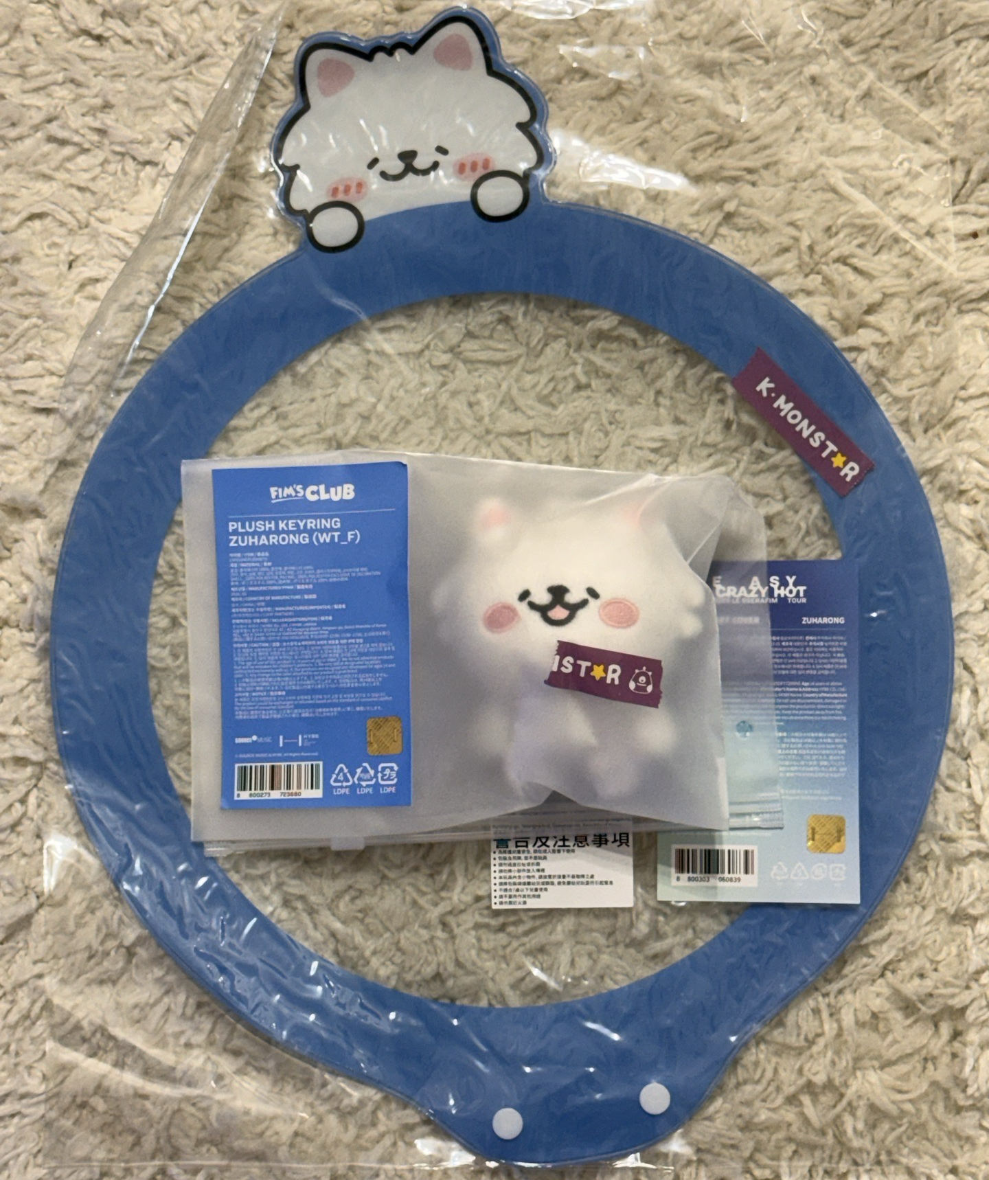 [現貨] 全新未拆 原皮葉娃+葉扇套