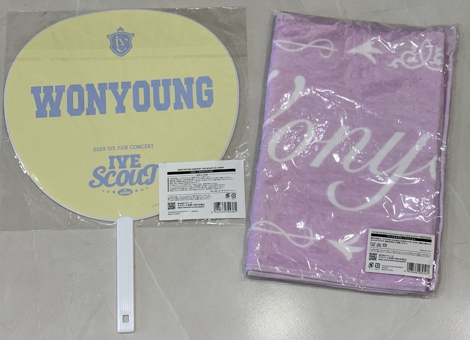 東蛋 毛巾 見面會 扇子 員