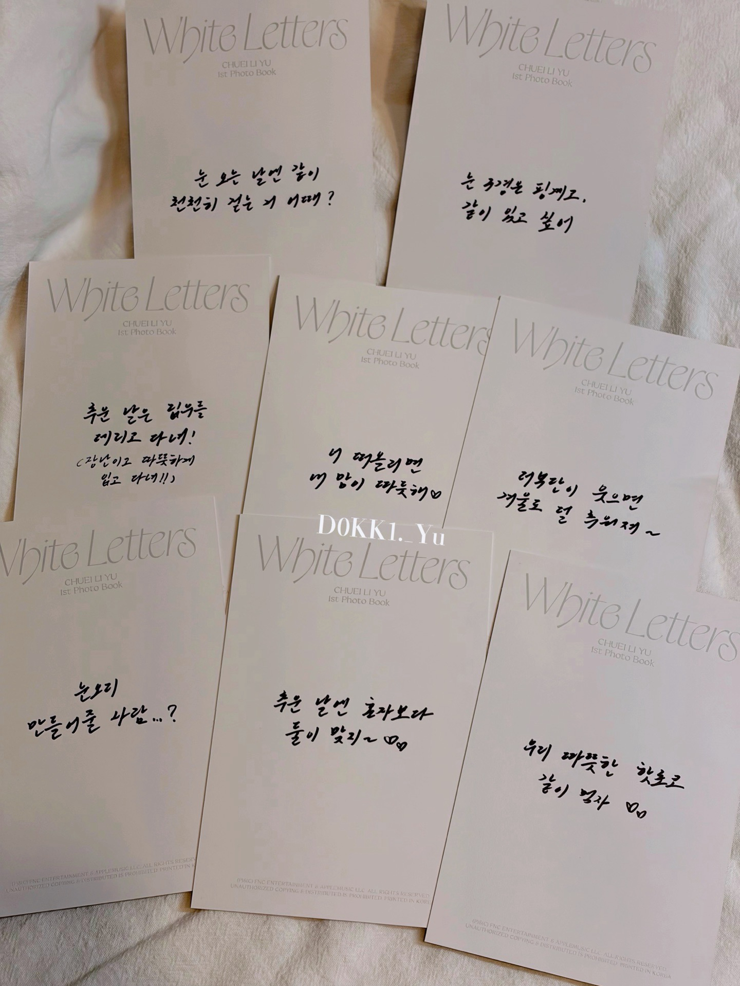 WHITE LETTERS 明信片組 固配