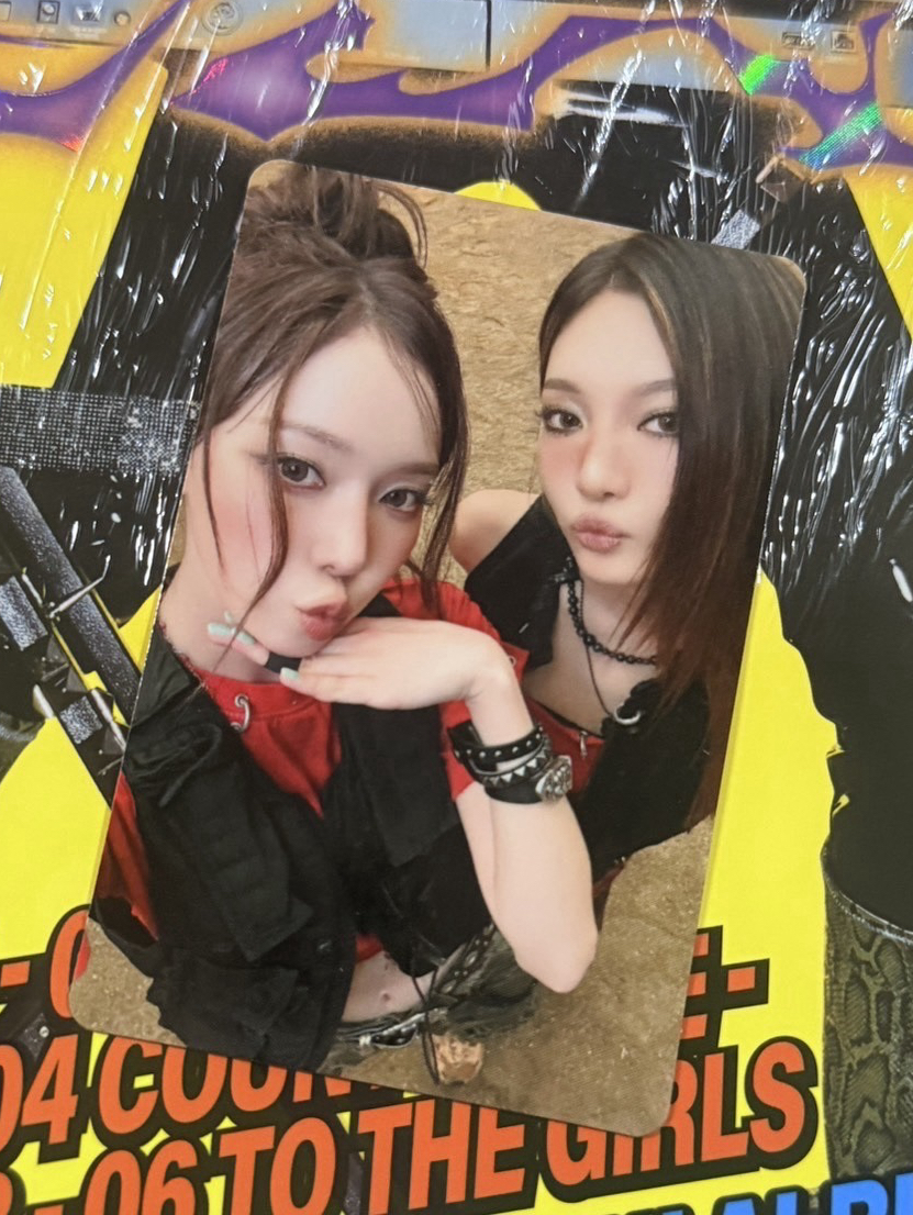 dw戒指冬寧雙人卡