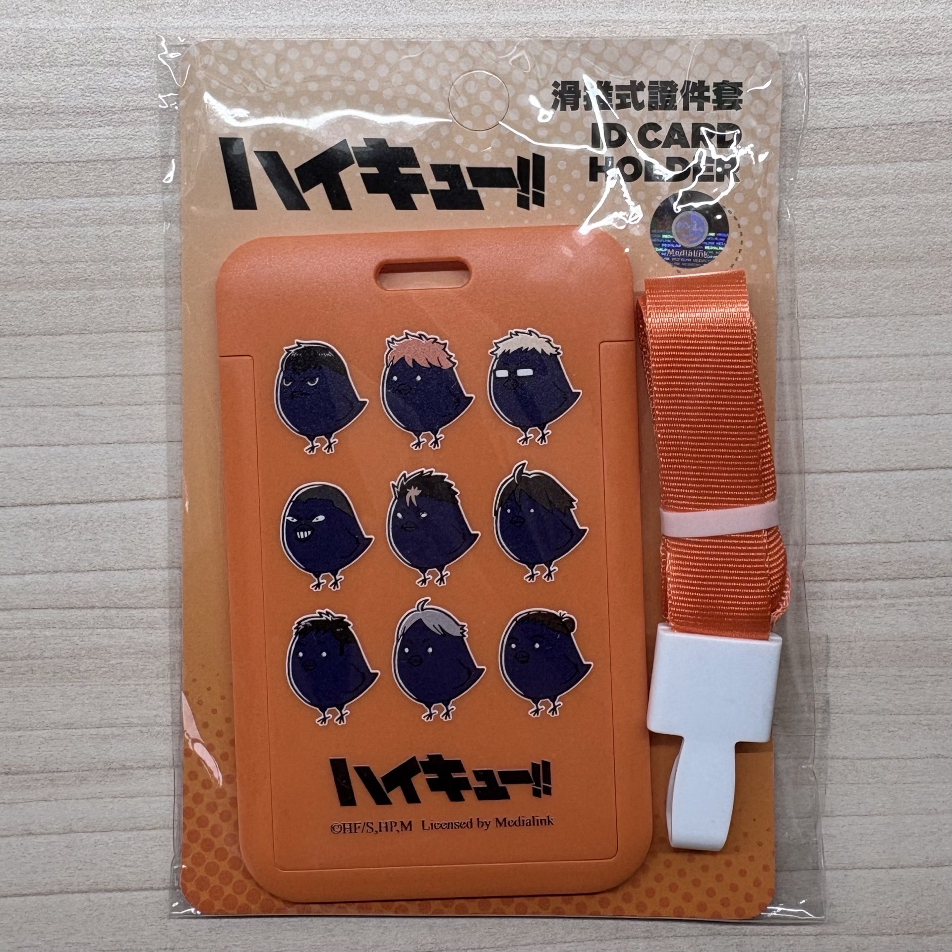 快閃店證件卡夾