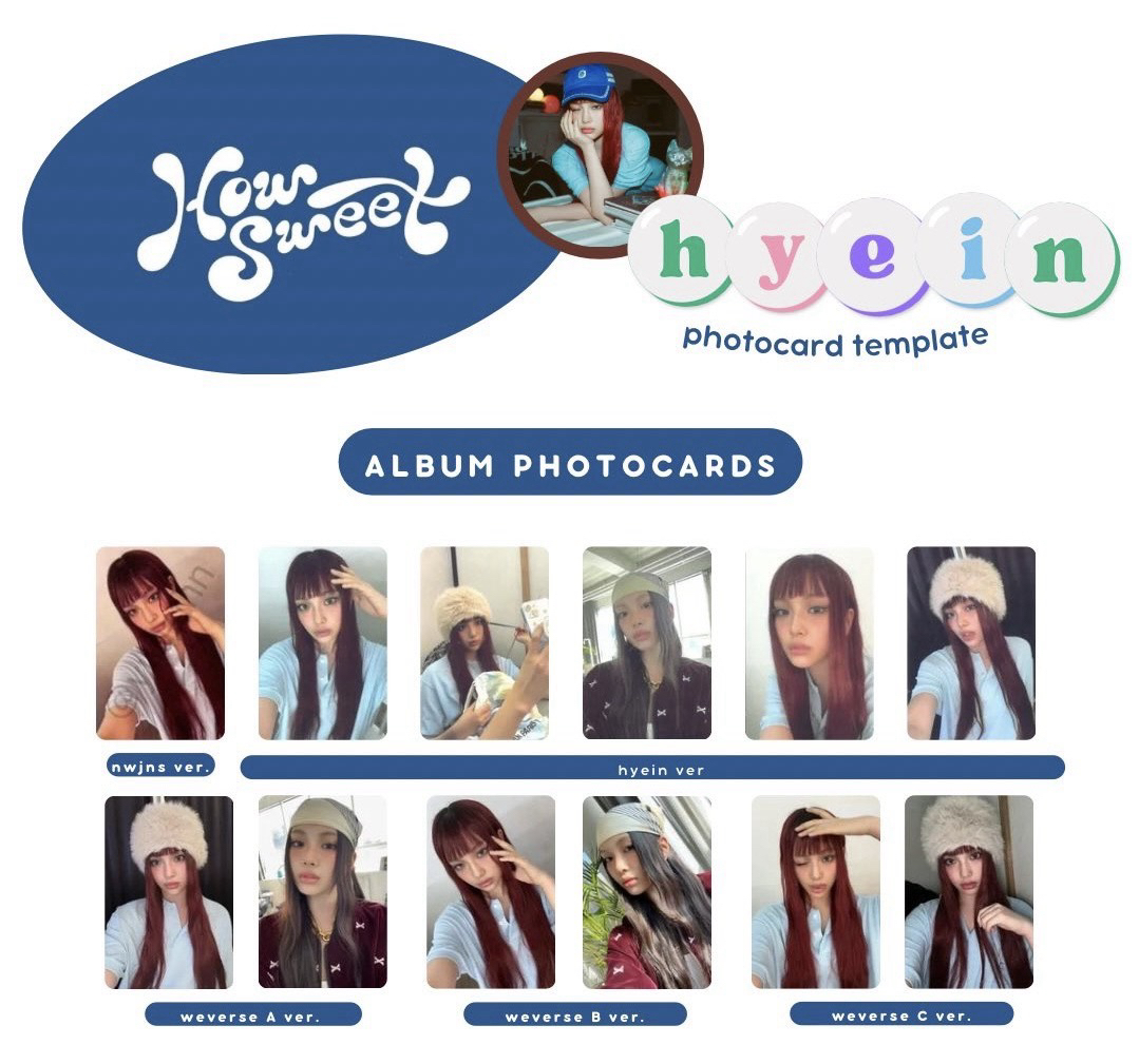 HS Hyein已拆全專+電子專小卡