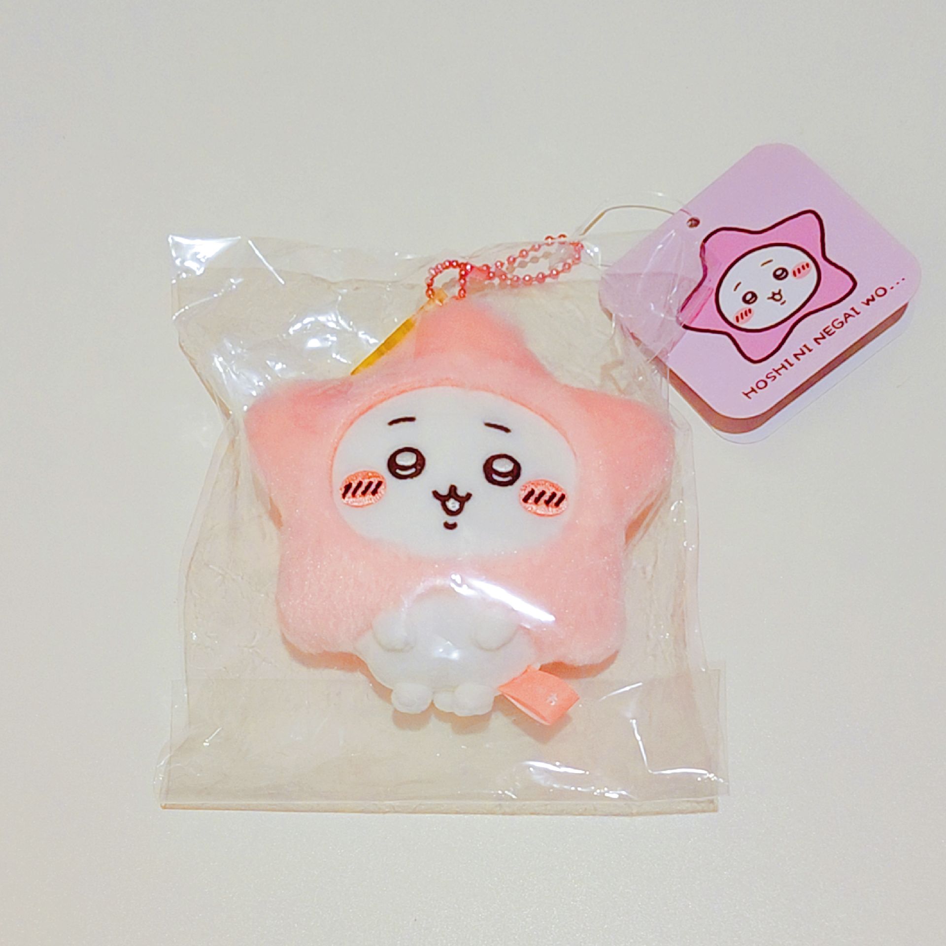 星星吉伊⭐️ 吊娃 