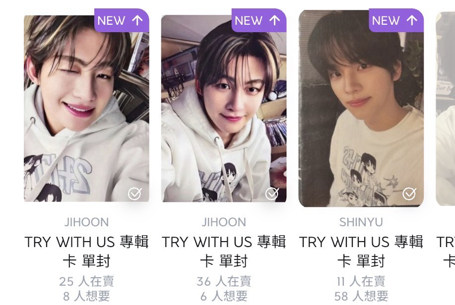 三張小卡+電子專空專兩張 不拆✨