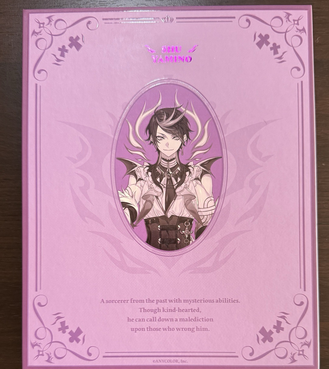 Shu Yamino 闇ノシュウ 退坑出清