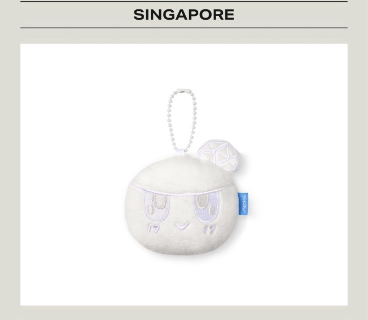 城市蹦蹦 新加坡、塔科馬 二販