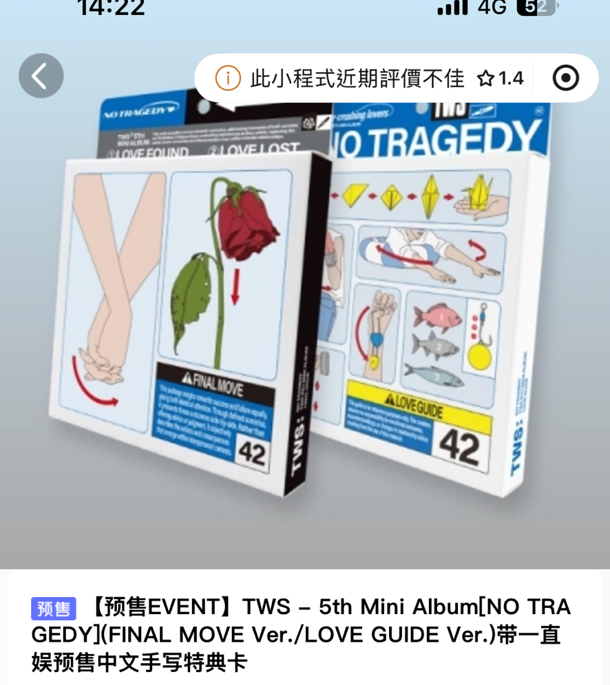 yzy啾咪一卡一專