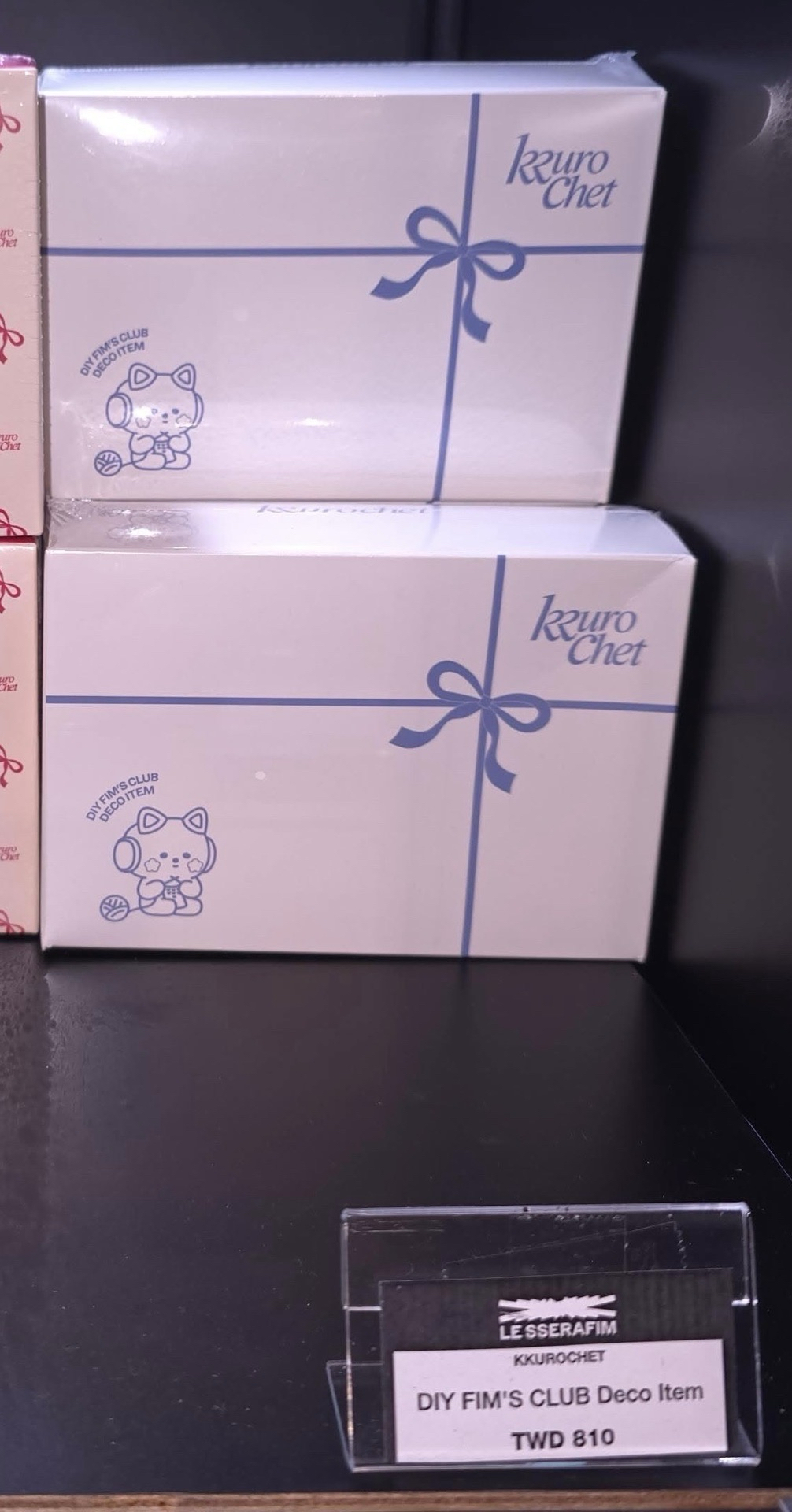 Le sserafim 櫻花 原皮娃 世巡娃 抱枕 一葉原皮 采源 一葉滿額卡