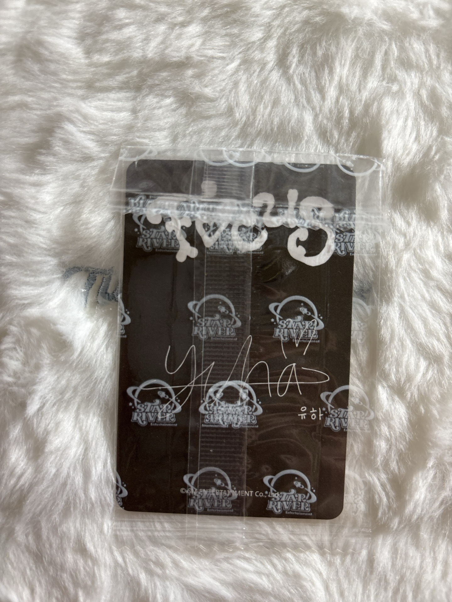 yuha Focus sr 線下1.0 簽售卡 廣州C版