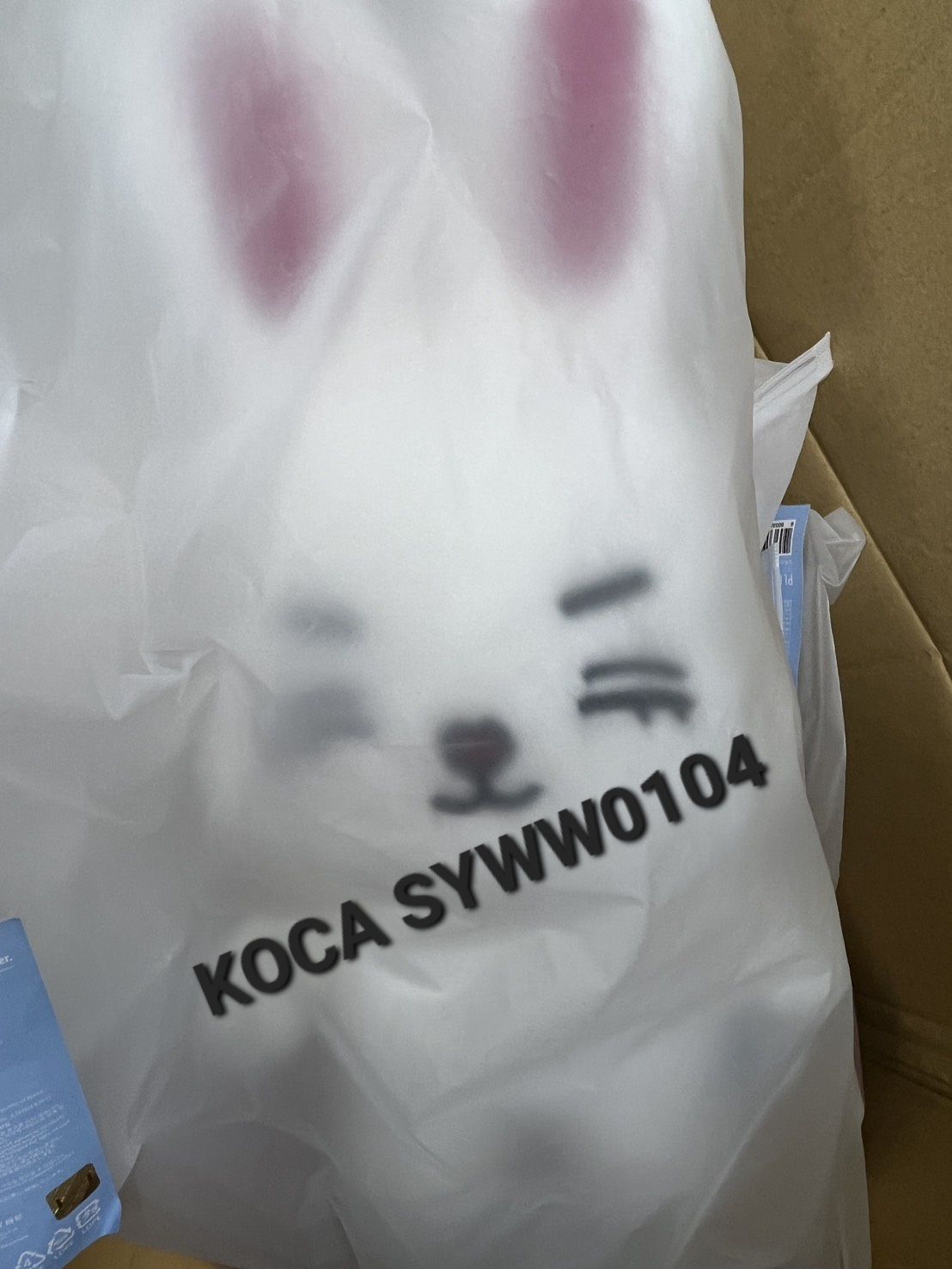 MINITEEN S.COUPS 站娃 CHOITCHERRY