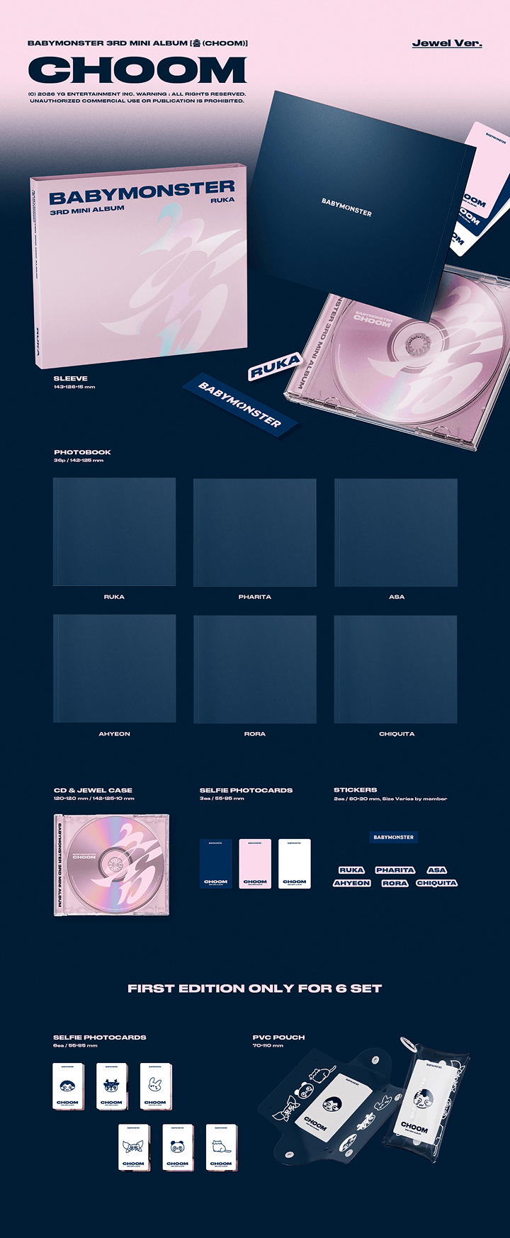 寶怪迷三 全版本小卡一鍵畢業