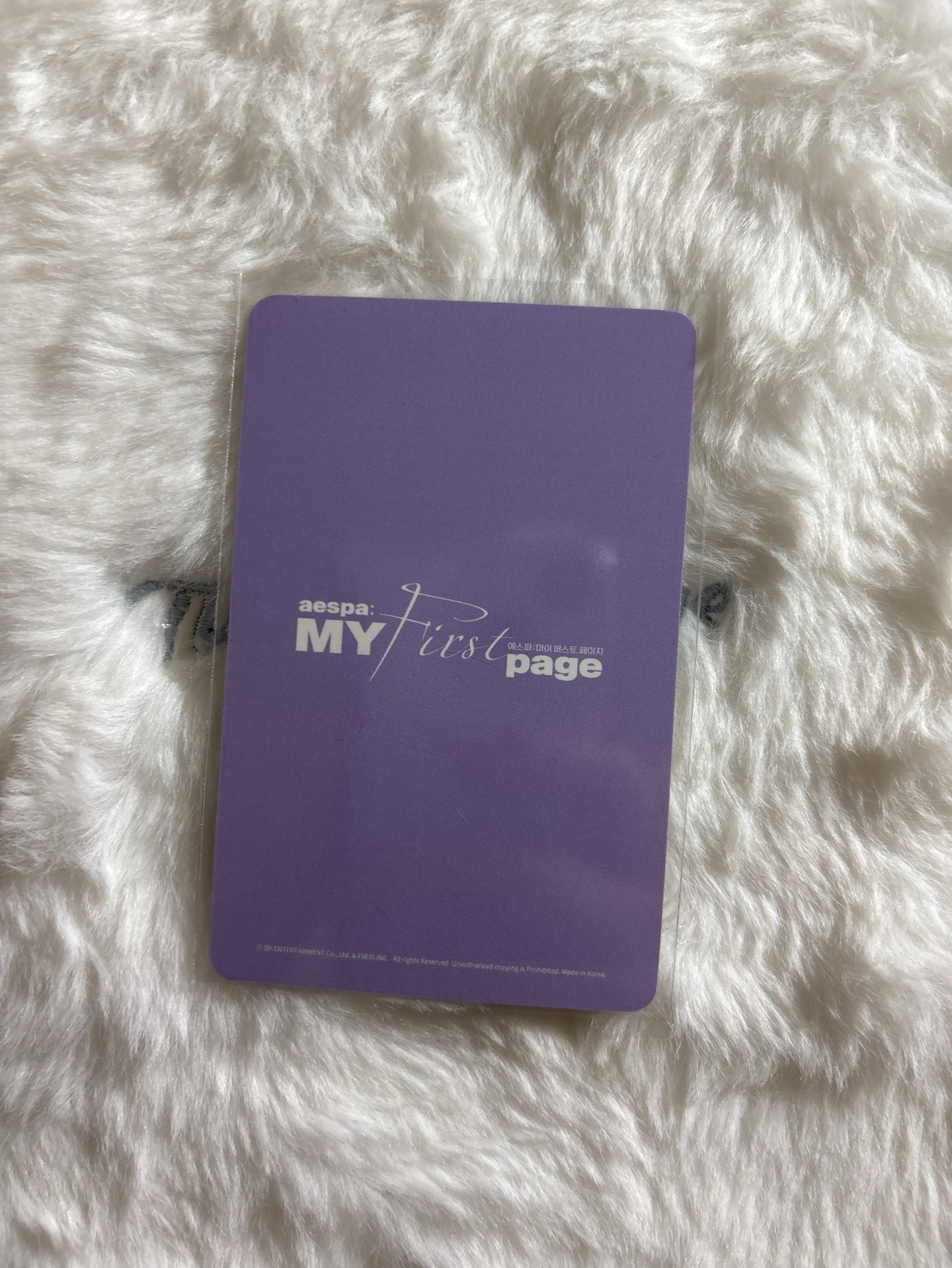 Giselle  電影快閃 周邊卡 快閃 衣服吉