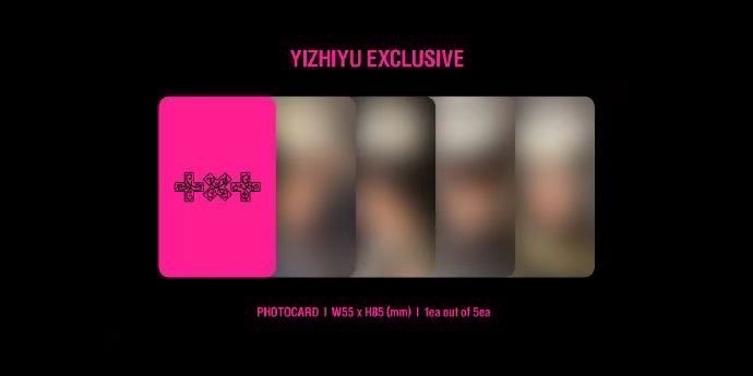 休寧🐧迷八 一直娛特別版 單特典