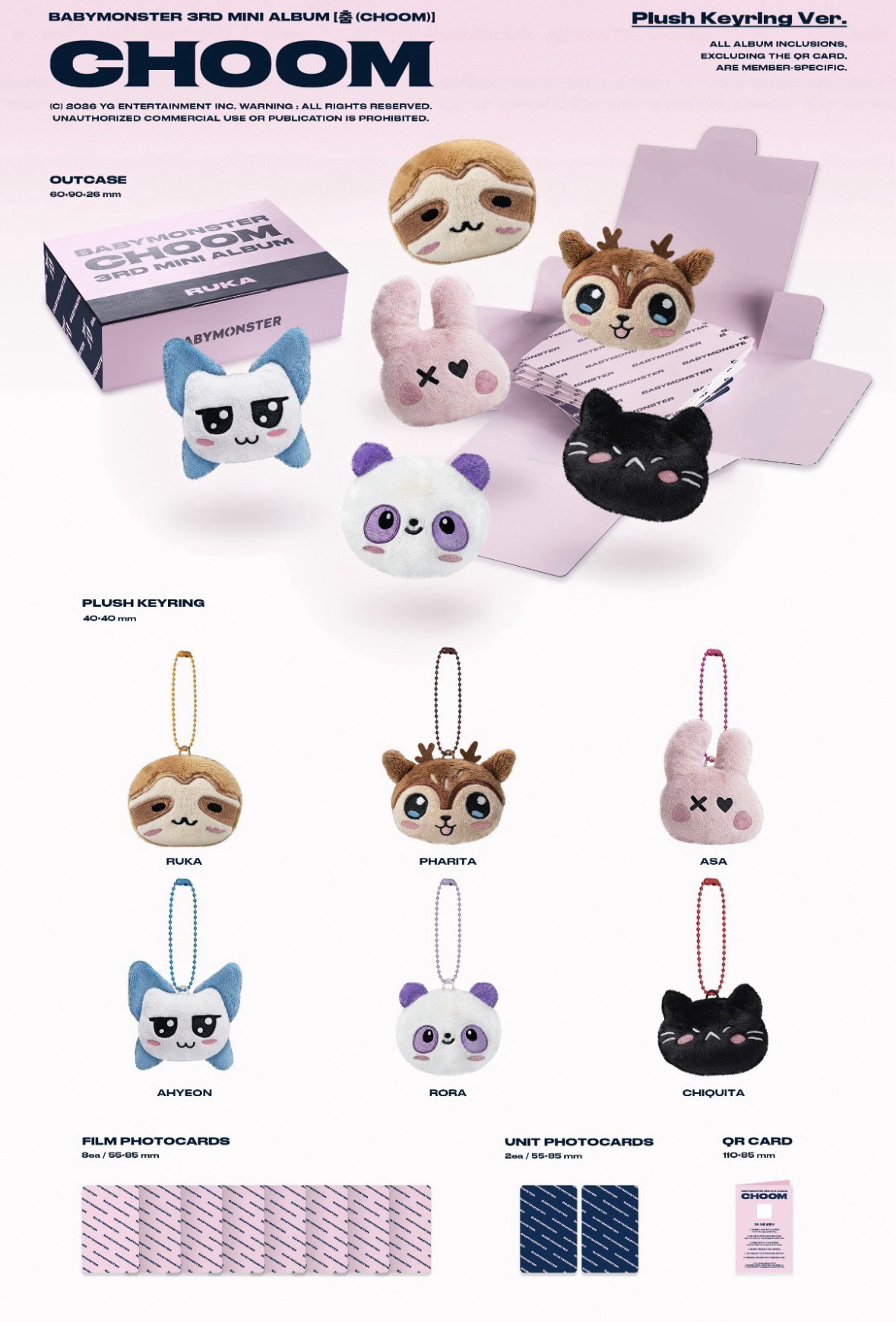 預售 · BM 迷三CHOOM 娃專