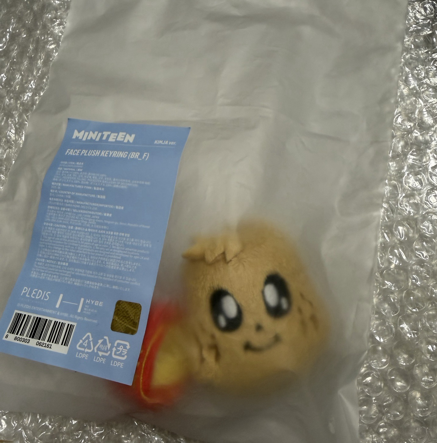 MINITEEN 大頭吊飾 奎