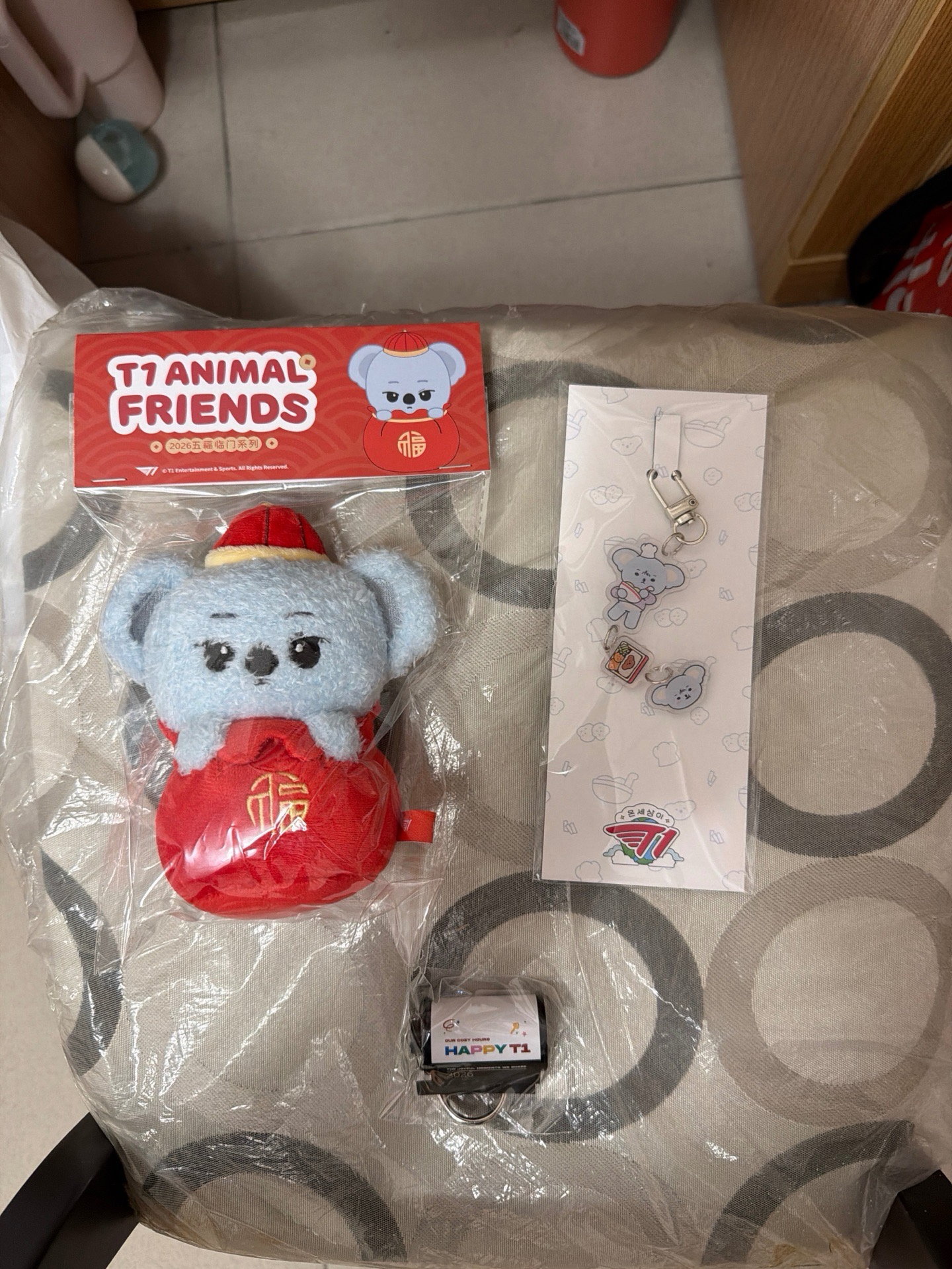 新春潦草Peyz+全世踢鑰匙圈+膠卷鑰匙圈