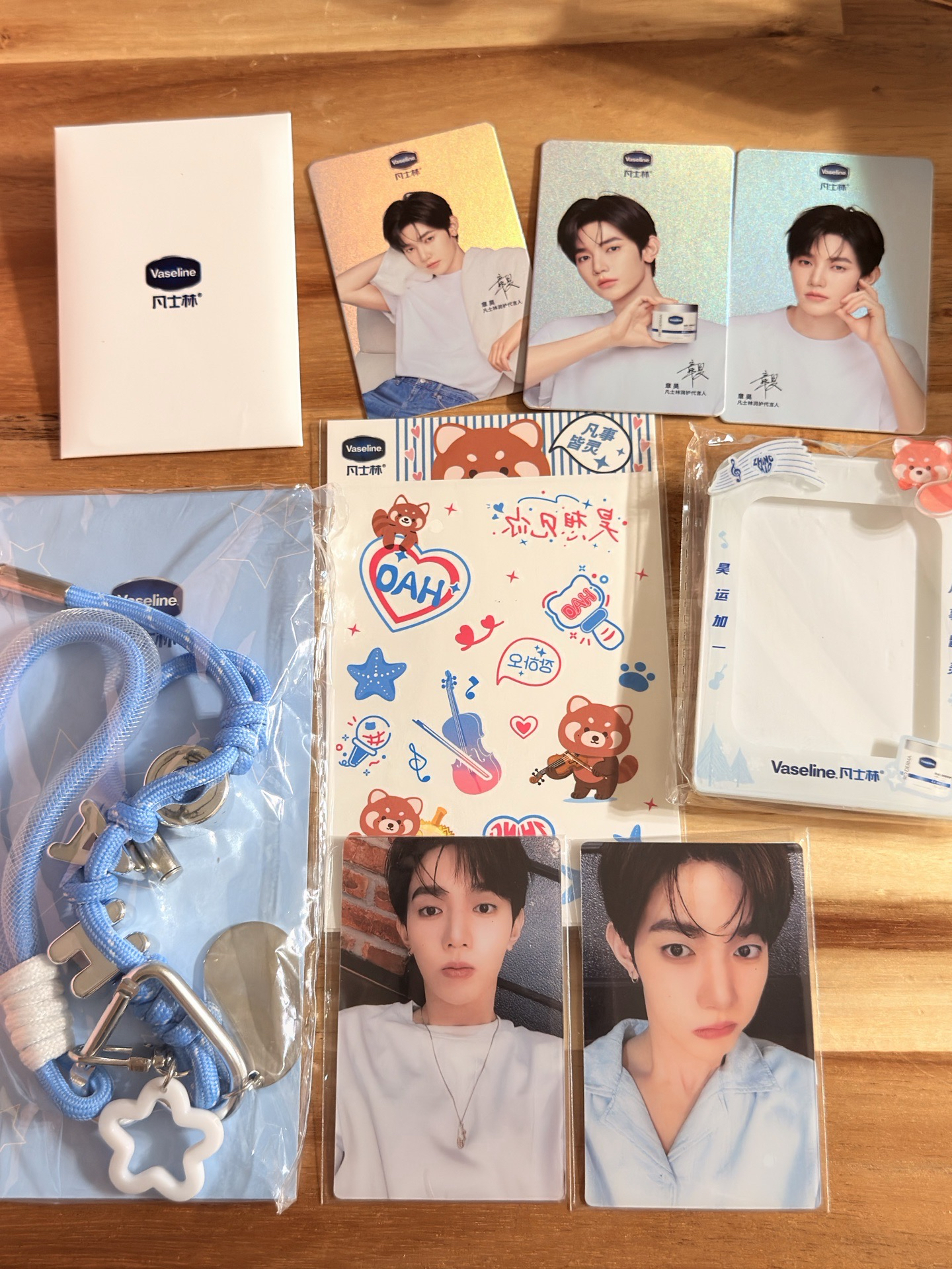 章昊 凡士林禮盒周邊全套 小卡/閃卡/立牌/掛飾/貼紙