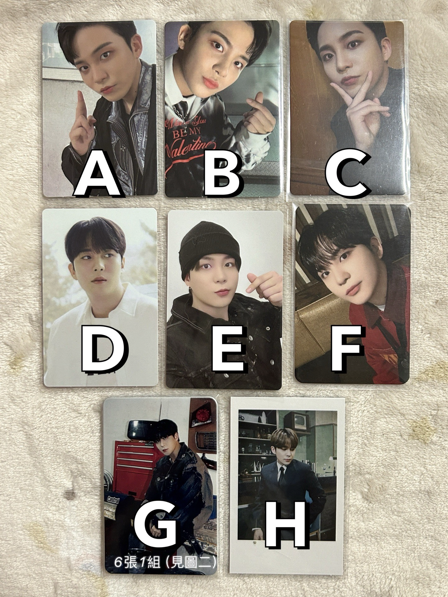 ATEEZ｜崔鍾浩 🐻專卡區