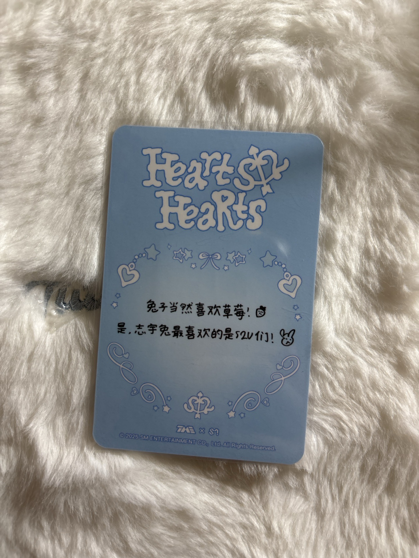 Jiwoo 中文卡背  Focus QQ音樂 星光卡 三星