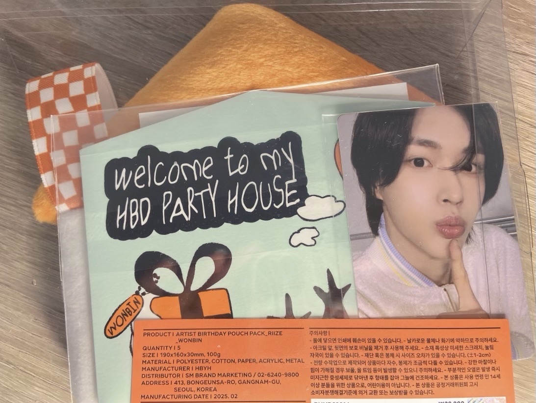 RIIZE元彬2025生日MD 收納包卡