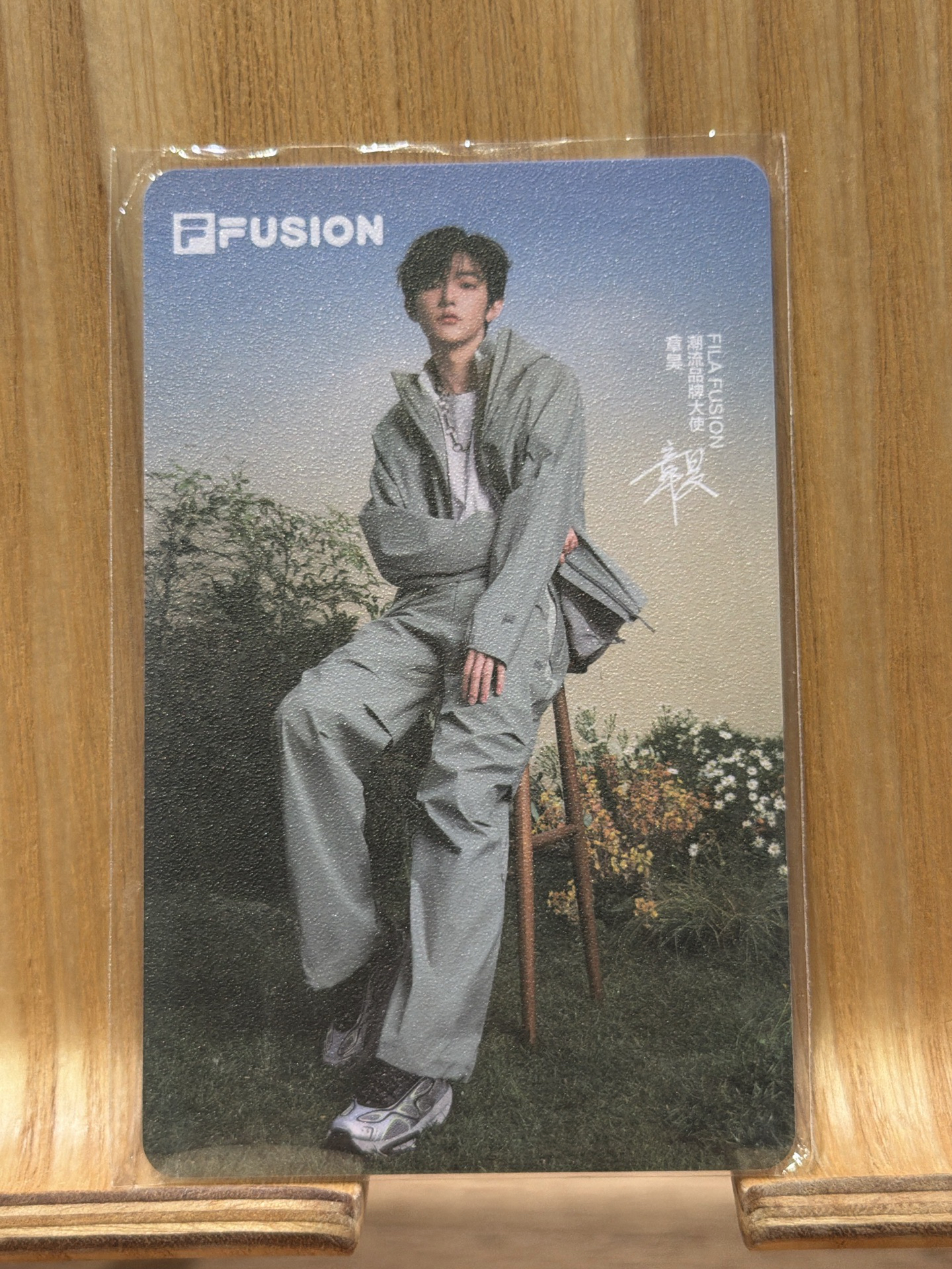 章昊Filafusion代言小卡