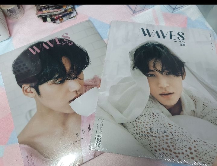 珉奎 漫潮雜誌 兩本