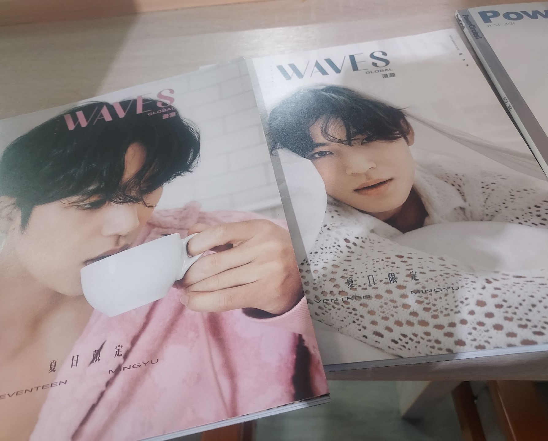 珉奎 漫潮雜誌 兩本