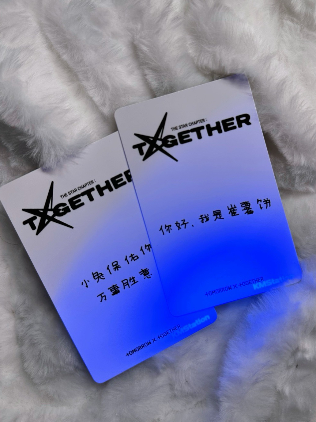 kms中背彬小盤🐰