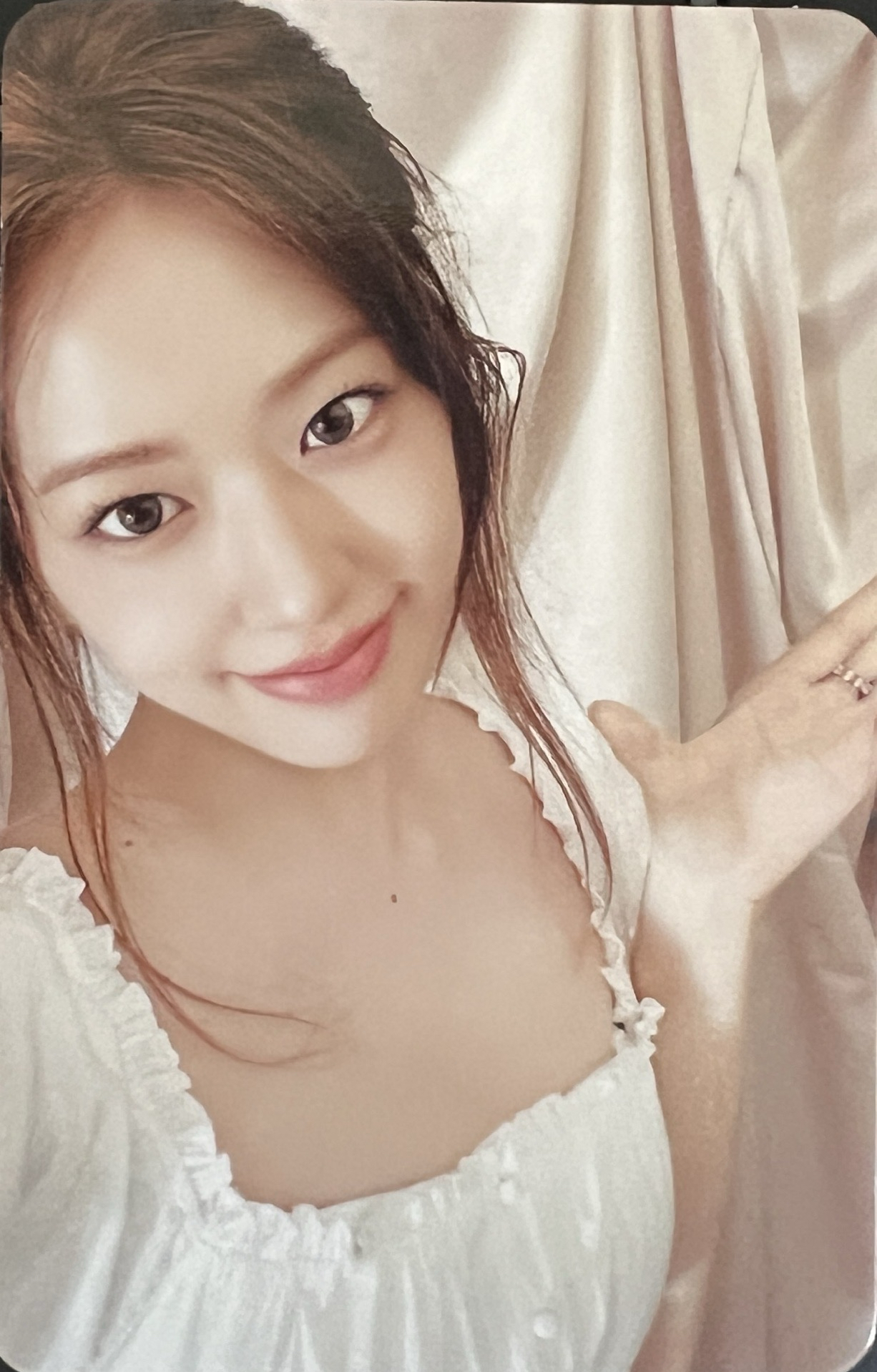 유진