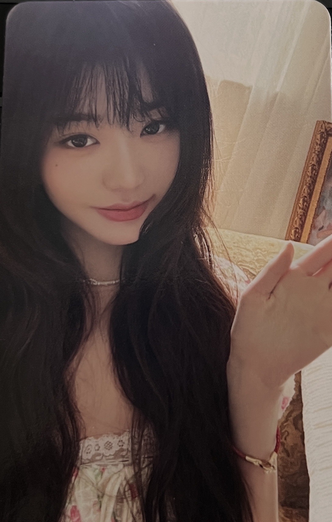 원영