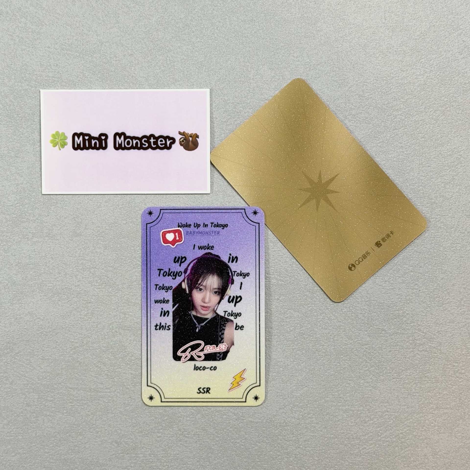 🍀Mini Monster🦥 Q音歌詞卡 SSR 茶