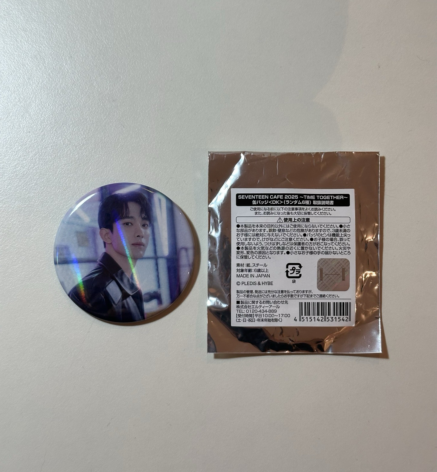 現貨💎SEVENTEEN 日本咖啡廳徽章 DK 李碩珉