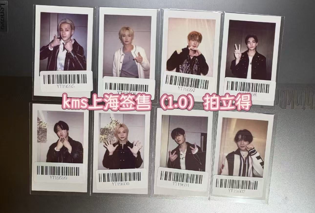 Stray Kids KMS上海線下簽售卡1.0 僅庫存