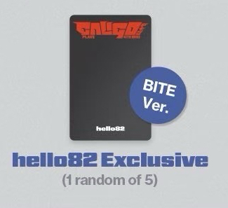 特典 bite ver.（備註許願成員單封）