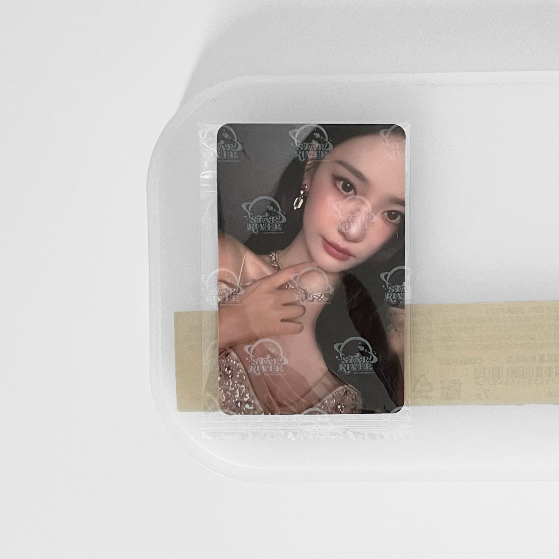 【現貨】aespa 寧寧 sr2.0 幸運卡 