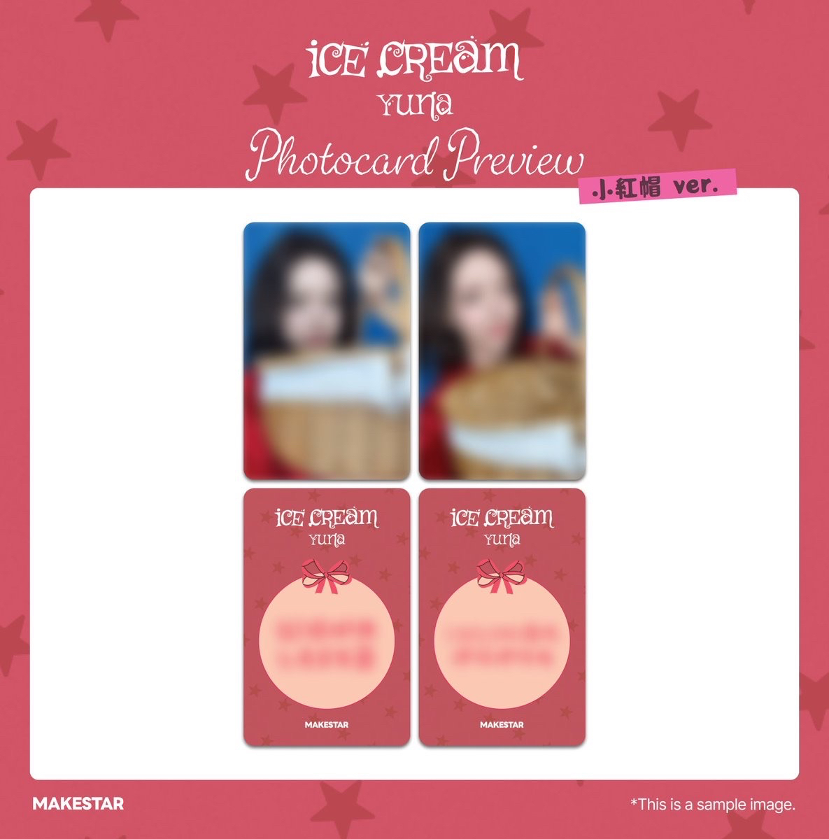 YUNA ICE CREAM 簽售卡 小紅帽 MS 特典 台北 