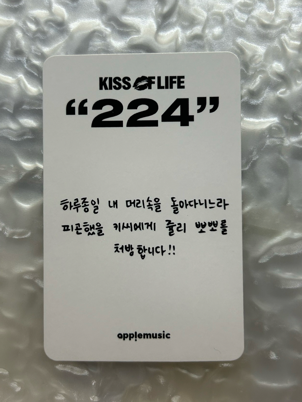 醫生Julie 手寫卡背